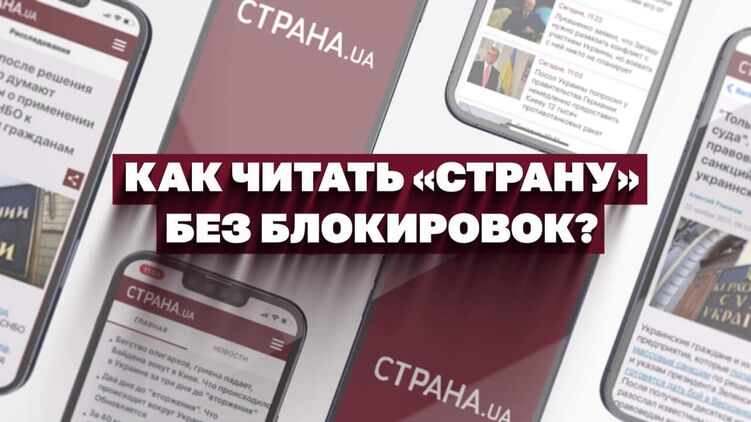 Власти оказалось мало одного указа против 