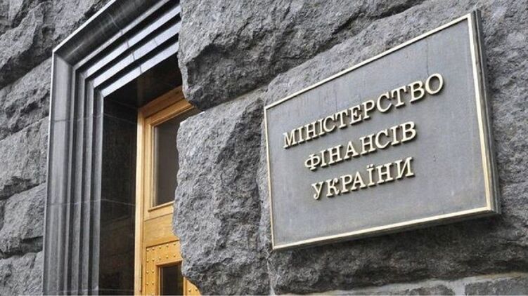 Мінфіну потрібно погасити старих ОВДП на 30,5 млрд. гривень і на 672,2 млн. доларів. Фото: minfin.com.ua