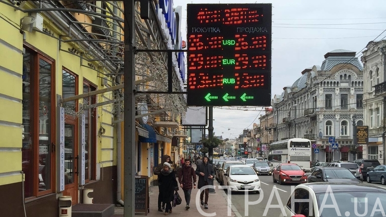 Фото: Валерия Ивашкина, 