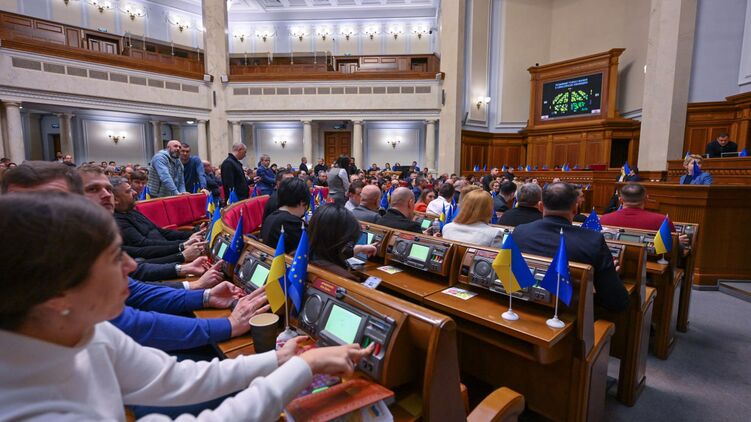 Депутаты дали добро расширению прав нацменьшинств, чьи языки относятся к официальным языкам ЕС. Фото: Телеграм-канал Верховной Рады