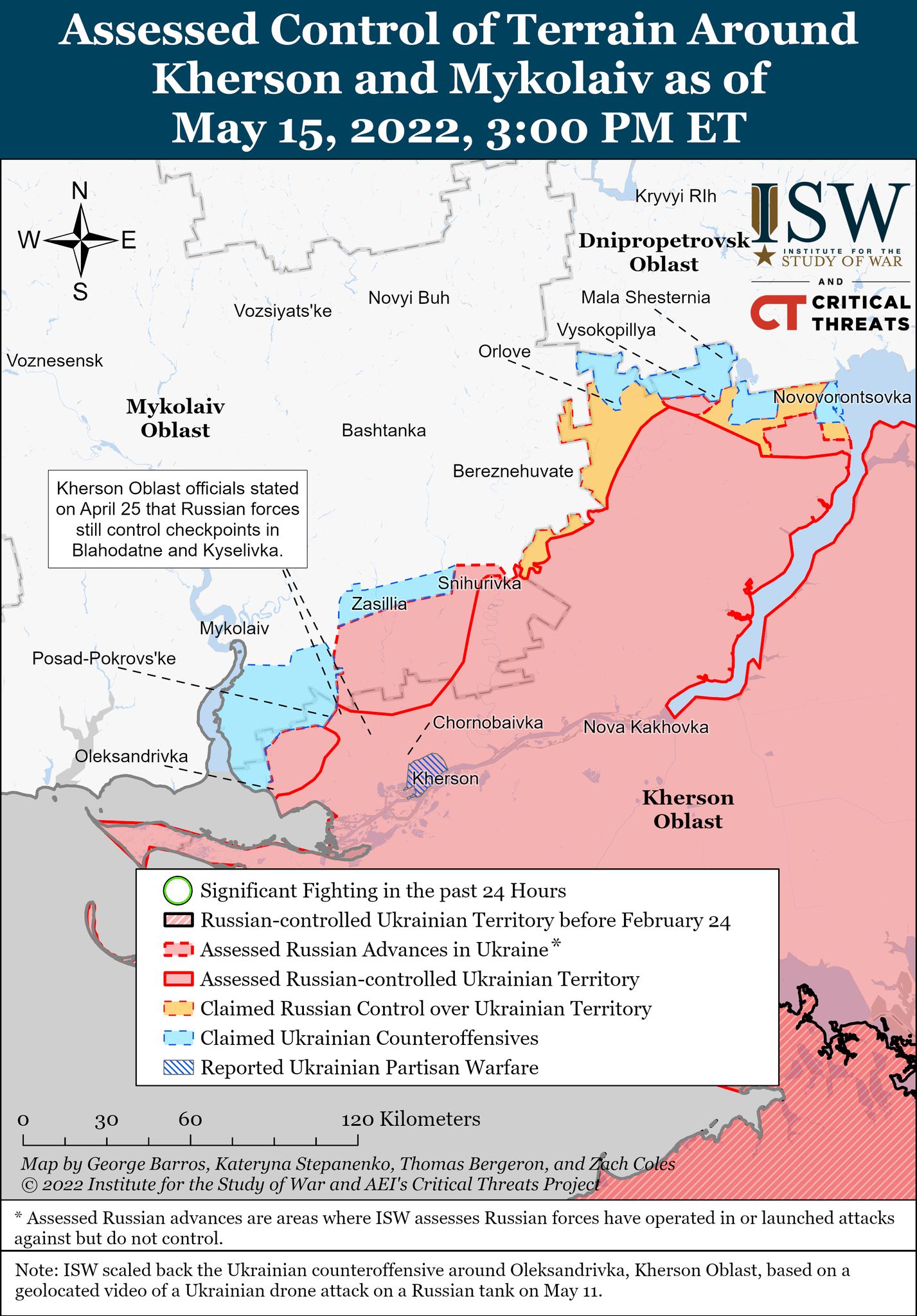 Карта боевых действий в Украине