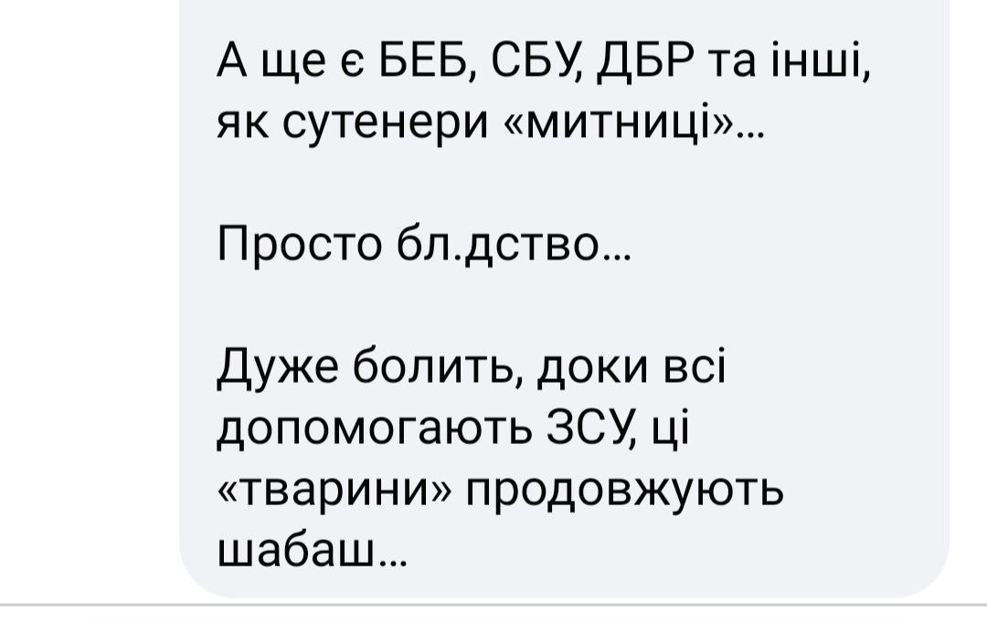 На Одещині на зерновому коридорі дають хабарі, заявив Берестенко.