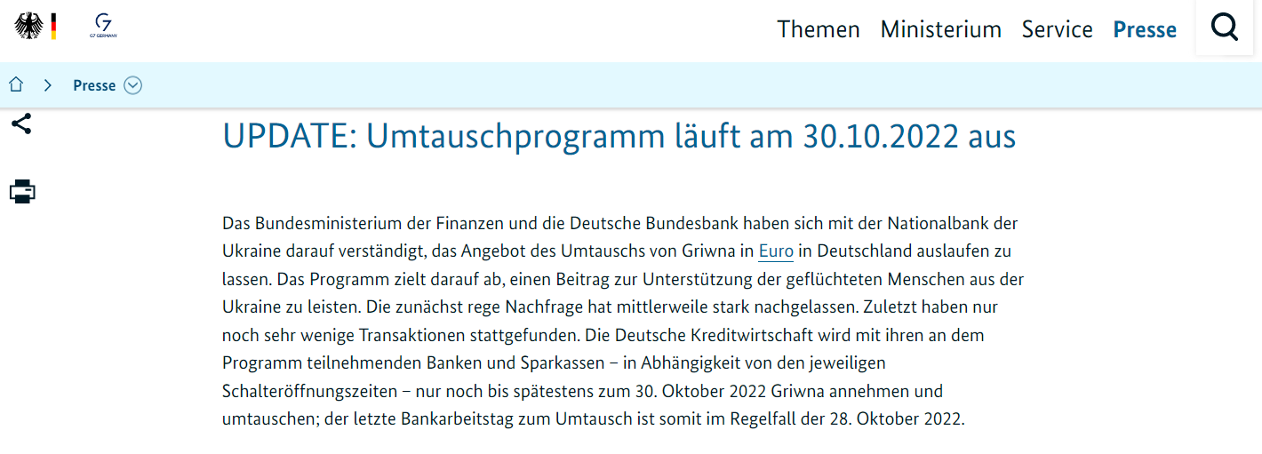 Министерство финансов Германии сообщило о завершении своей программы, которая предоставляла украинским беженцам возможность обменивать украинские гривневые банкноты на евро по фиксированному курсу