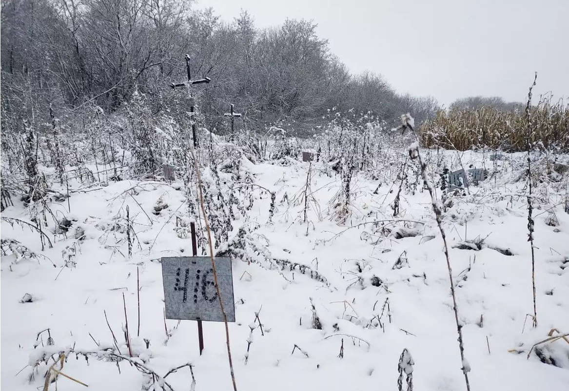 Где в Тернополе хоронят бездомных