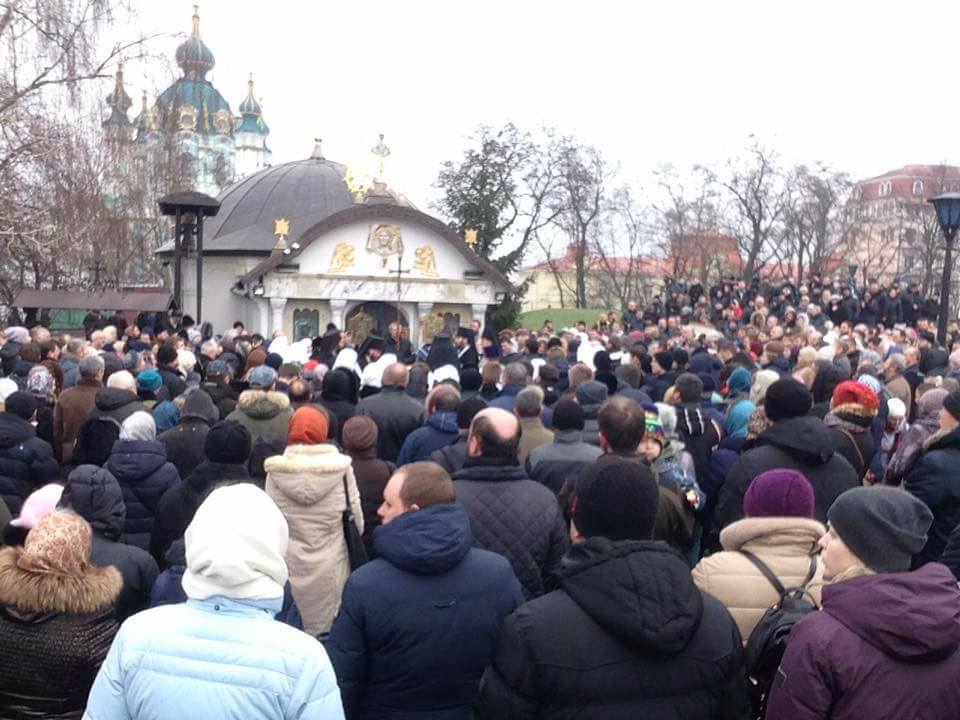 Киев Десятинный монастырь Рождества Пресвятой Богородицы