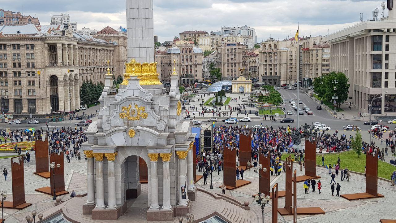 Майдан Стоп реванш