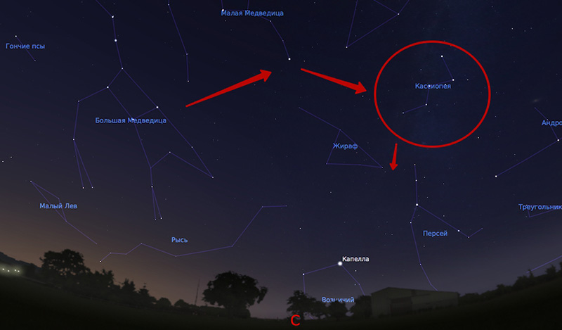 Созвездие персея картинка