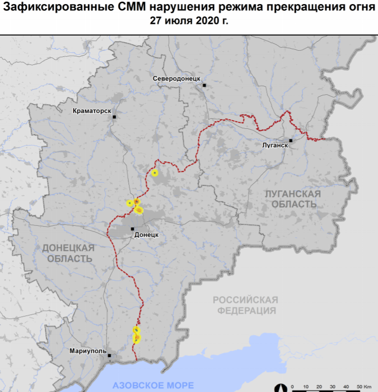 карта нарушений перемирия за 27 июля