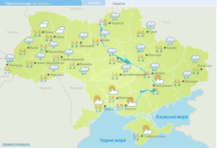 Карта ветров в украине