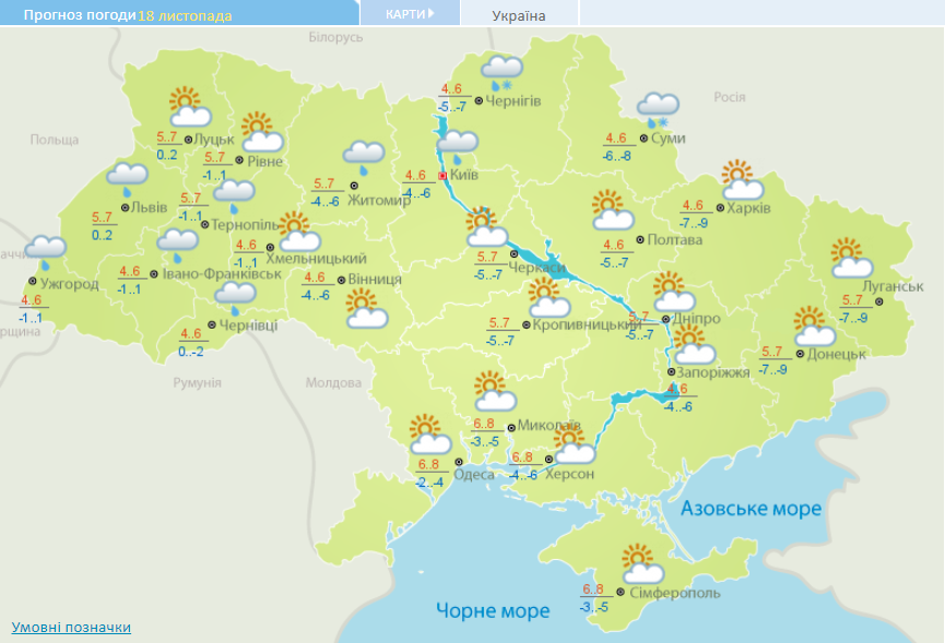 Погода в кущевской карта