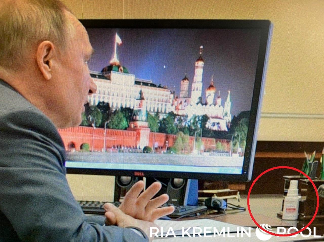 Компьютер Путина
