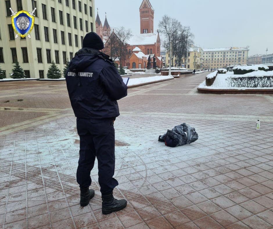 место совершения самоподжога