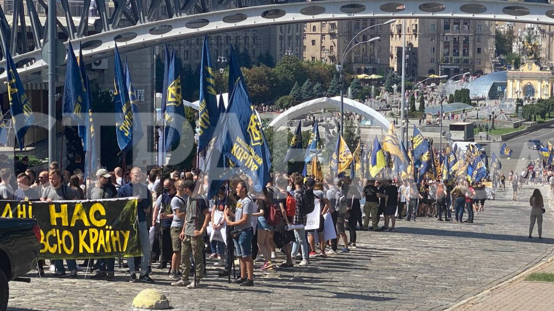 Нацкорпус митингует под Офисом Зеленского