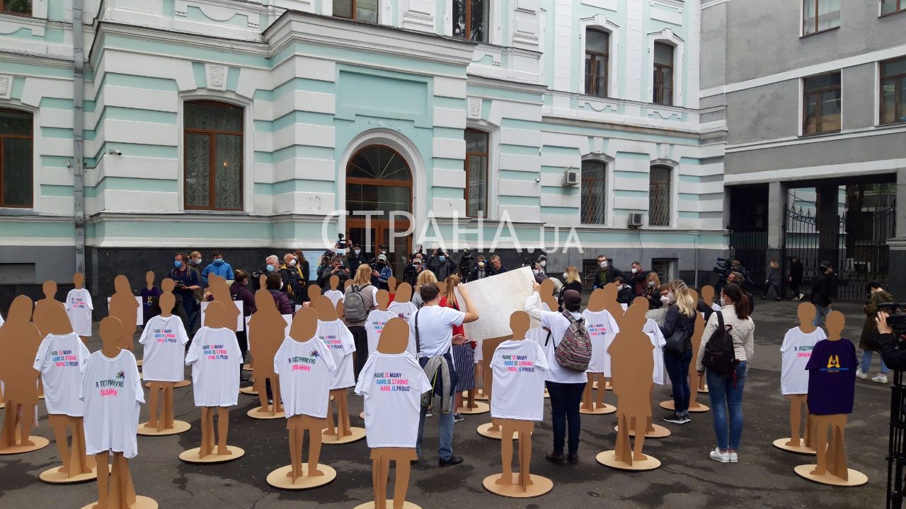 акция протеста возле МОЗ 5 мая