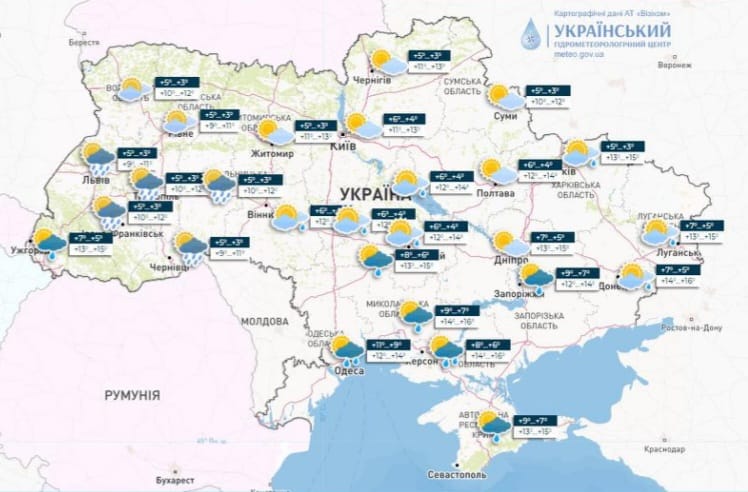 Карта погоды на 8 мая