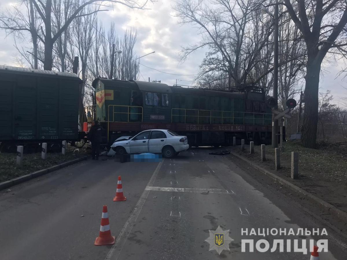 Фото: Нацполиция Украины