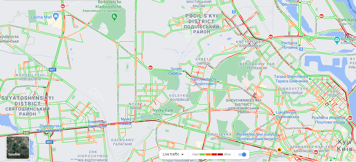 пробки Киев