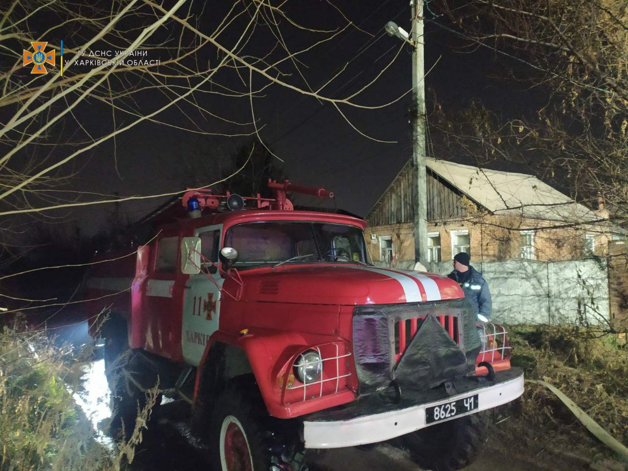 В реабилитационном центре произошел пожар. Скриншот из сообщения ГСЧС