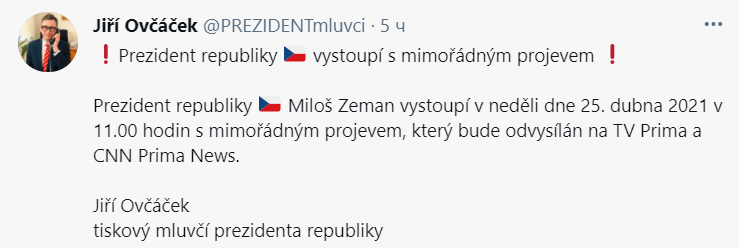 Президент Чехии выступит с чрезвычайной речью. скриншот из твиттера пресс-секретаря Иржи Овчачека