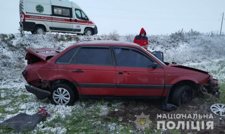 Наблюдатели попали в ДТП. Скриншот https://zp.npu.gov.ua/