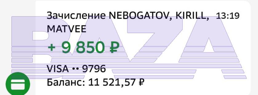 у РФ розіслали статуетки маршала Жукова