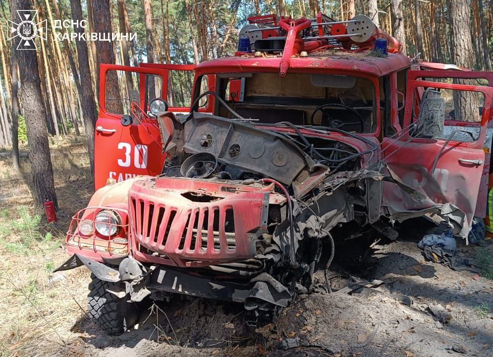 Фото пошкодженого автомобіля. Джерело - facebook.com/MNS.GOV.UA/