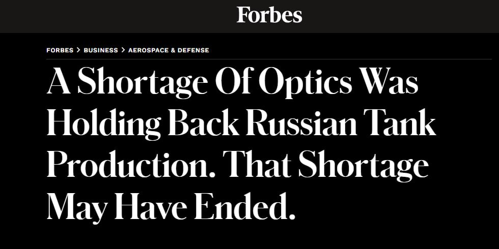 Заголовок в Forbes