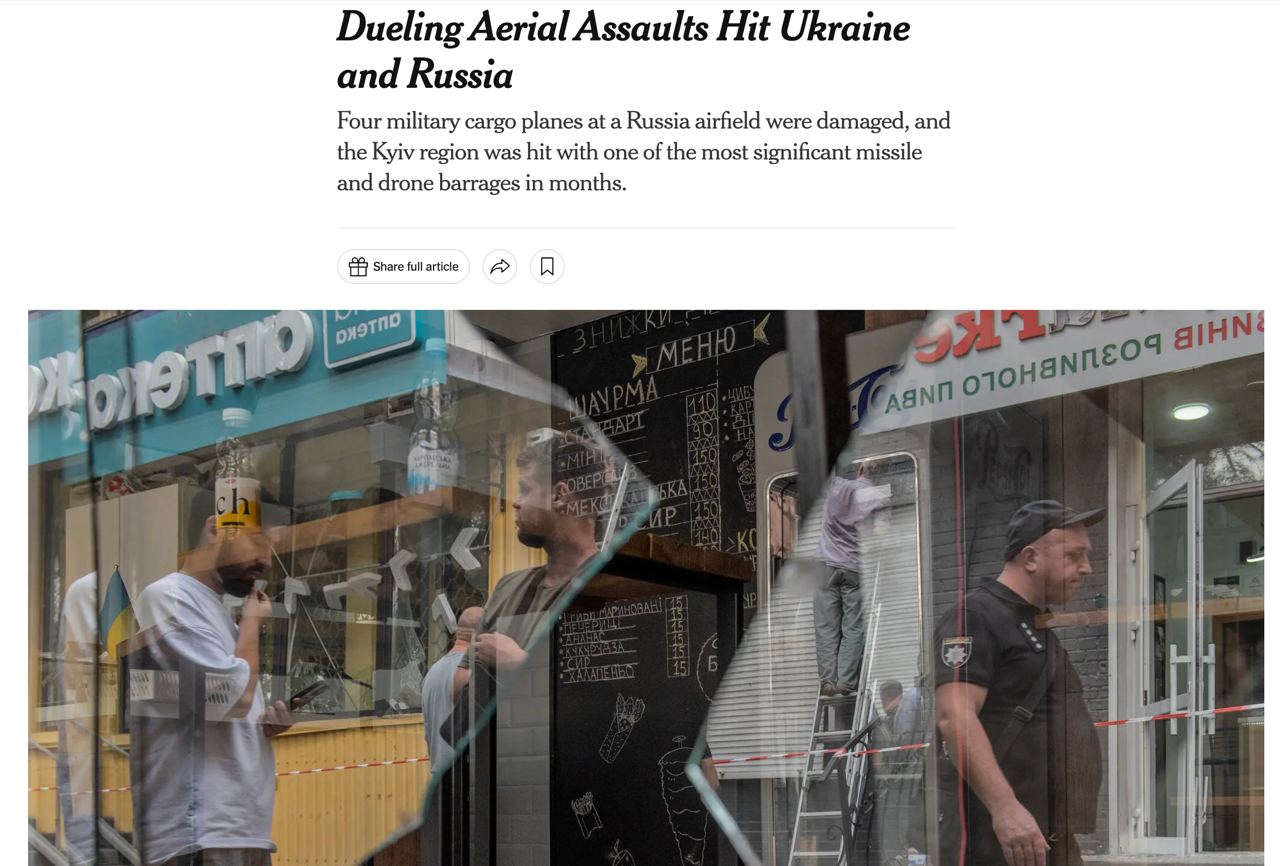 Заголовок статьи в The New York Times