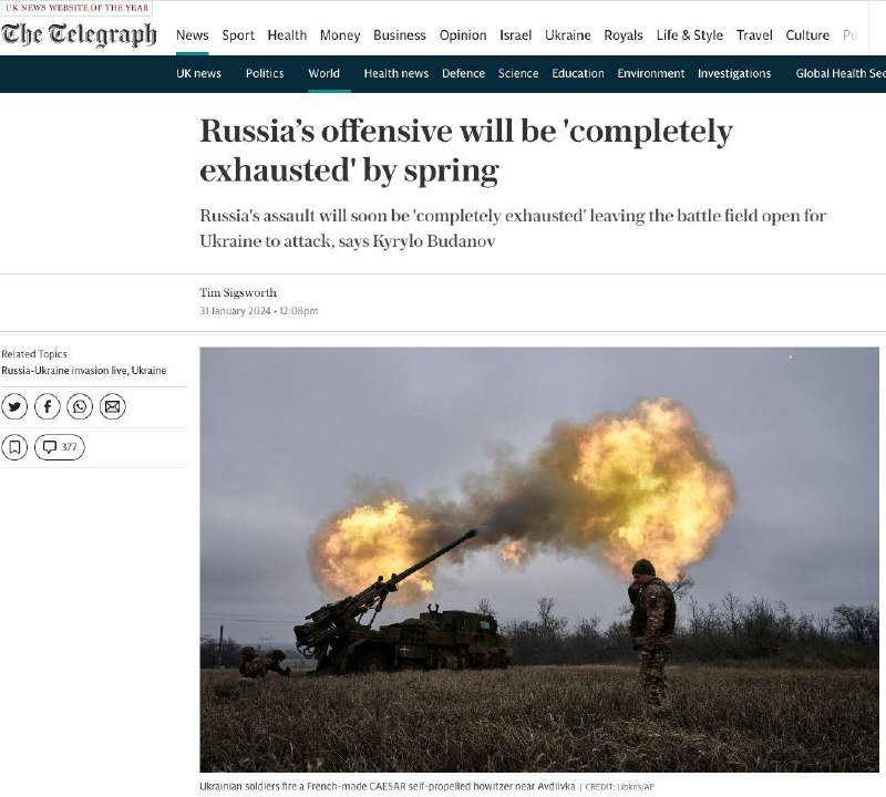 Снимок заголовка в The Telegraph